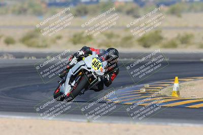 media/May-26-2024-TrackXperience (Sun) [[9b53715927]]/2-Level 3/Session 2 (Turn 11)/
